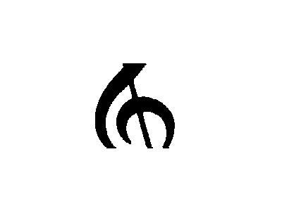 Logo Music Clefs 049 Animated