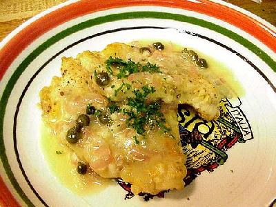 Photo Chicken Piccata Food