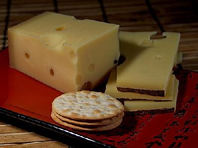 Photo Emmi Emmentaler Cheese Food