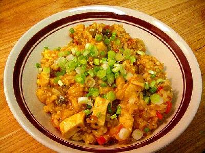 Photo Jambalaya Food