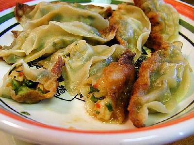 Photo Pot Stickers Food