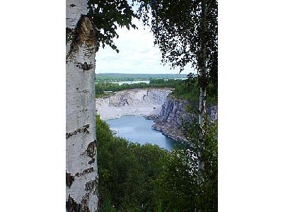 Photo Limestone Quarry 2 Landscape