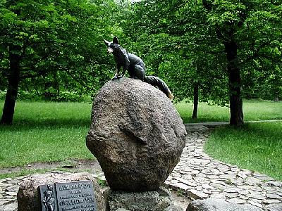 Photo Statue Fox 2 Object