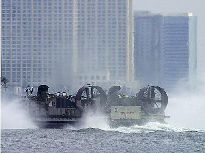 Photo Hovercraft Vehicle