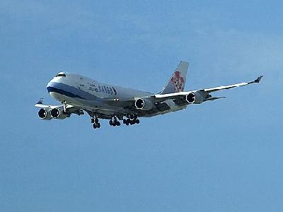 Photo Jetliner Plane Vehicle