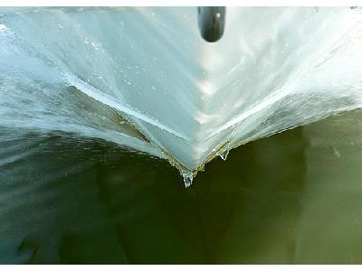 Photo Boat Front Breaking Water Vehicle