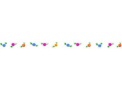 Logo Nature 074 Animated