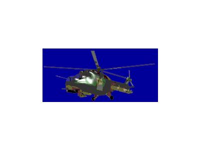 Logo Vehicles Helicopters 014 Animated