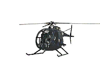 Logo Vehicles Helicopters 015 Animated