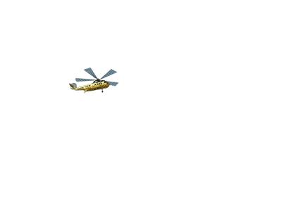 Logo Vehicles Helicopters 012 Animated