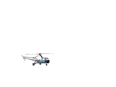 Logo Vehicles Helicopters 009 Animated