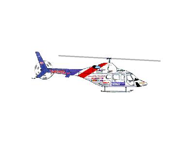 Logo Vehicles Helicopters 003 Animated