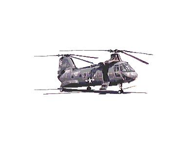 Logo Vehicles Helicopters 005 Animated