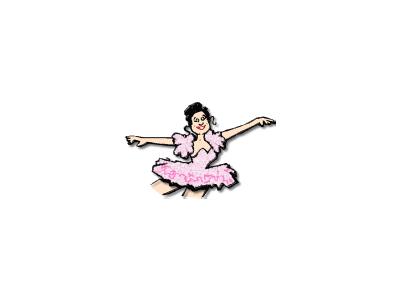 Logo People 022 Color