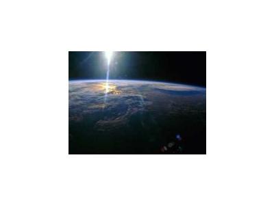 Logo Skyspace Earth 024 Color
