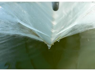 Photo Big Boat Front Breaking Water Vehicle