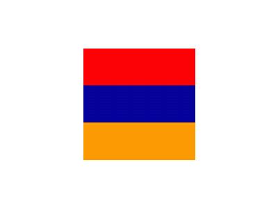  Armenia Ani Ani 02 Symbol