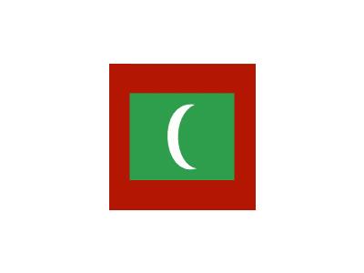 MALDIVES Symbol