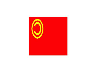 Copileftcommies Flag Nic 01 Symbol