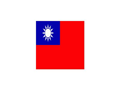 National Flag Of Republ  Symbol