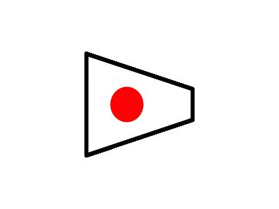 Signalflag 1 Symbol