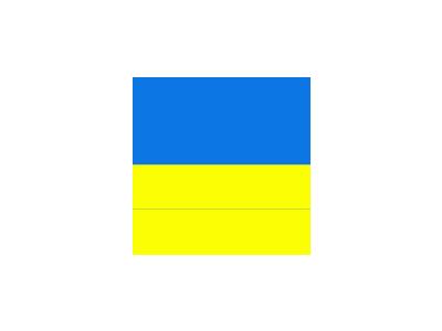 Ukrainian Flag Stepan Kl 01 Symbol