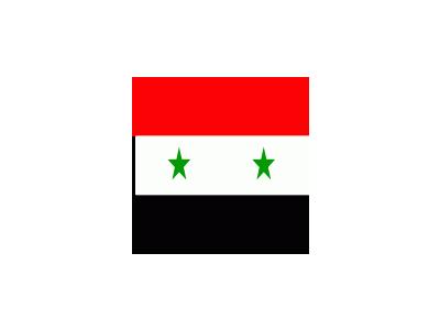 Syrian Arab Republic Symbol