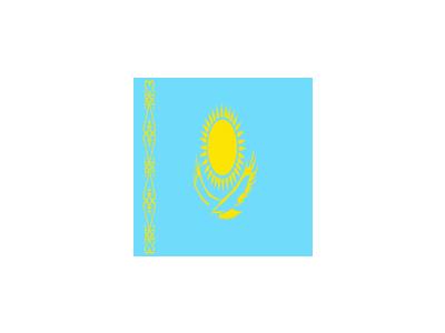 Kazakhstan Symbol