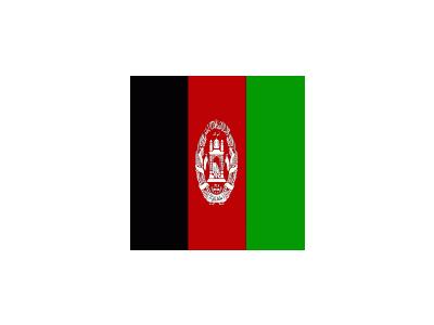 Afghanistan Symbol