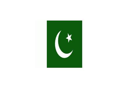 PAKISTAN Symbol