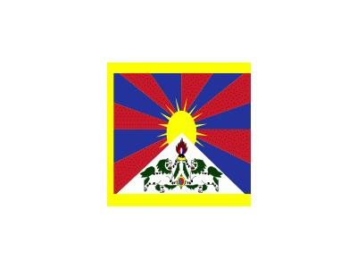 TIBET Symbol