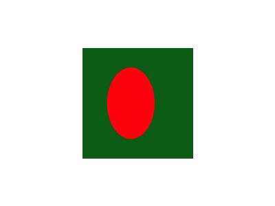 Bangladesh Symbol