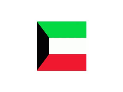 KUWAIT Symbol