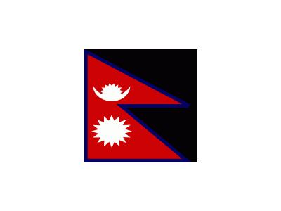 NEPAL Symbol