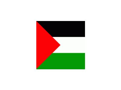 Palestine Symbol