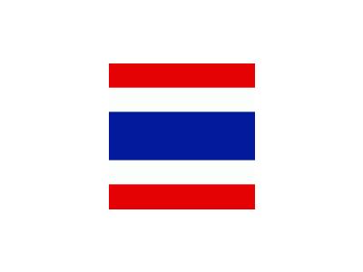 THAILAND Symbol