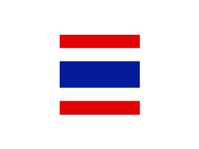 THAILAND Symbol