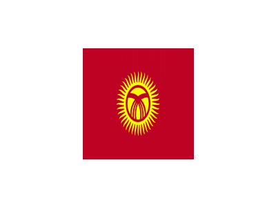 Kyrgyzstan Symbol