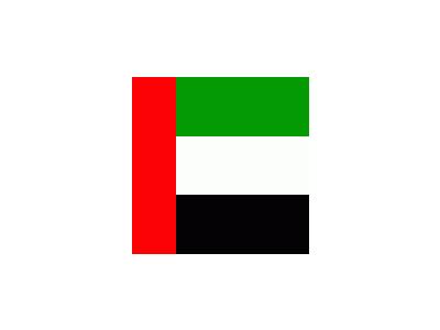 United Arab Emirates Symbol