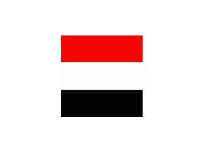 YEMEN Symbol