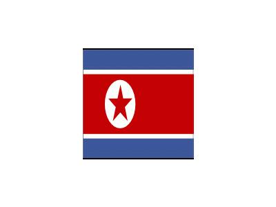 North Korea Symbol