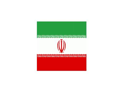 IRAN Symbol