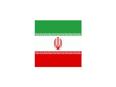 IRAN Symbol