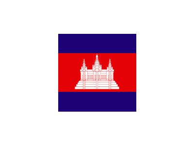 CAMBODIA Symbol