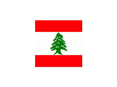 LEBANON Symbol