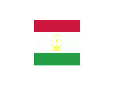 Tajikistan Symbol