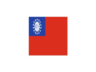 MYANMAR Symbol