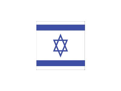 Israeli Flag Anonymous 01 Symbol