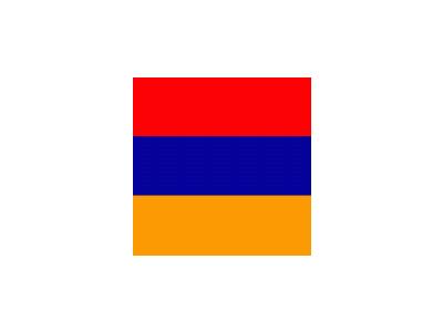  Armenia Ani Ani 01 Symbol