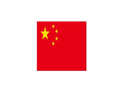 Chinese Flag Correct  St 01 Symbol
